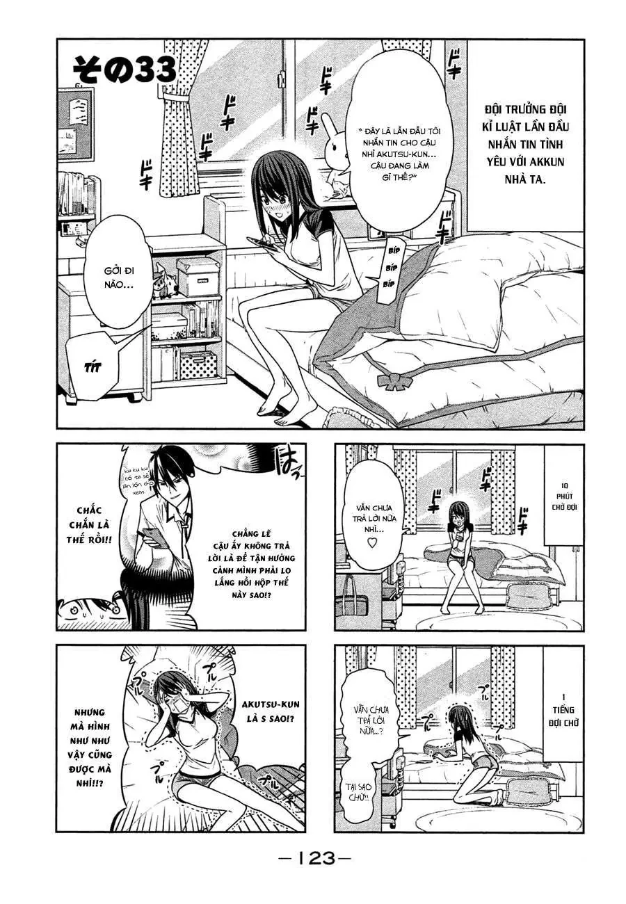 Aho Girl Chapter 33 - 1