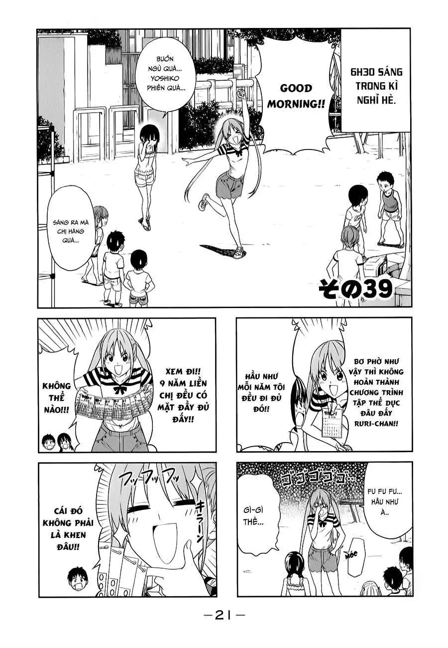 Aho Girl Chapter 39 - 1