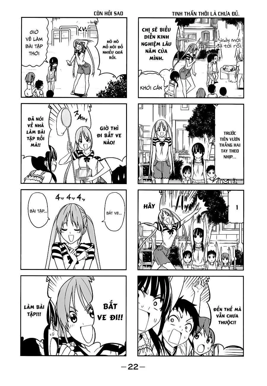 Aho Girl Chapter 39 - 2