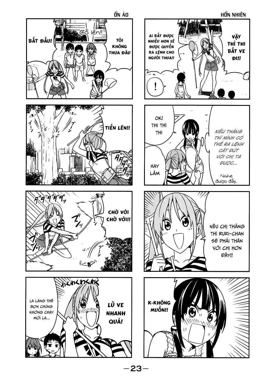 Aho Girl Chapter 39 - 3