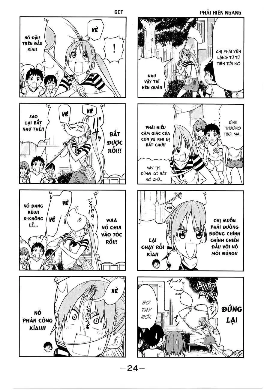 Aho Girl Chapter 39 - 4