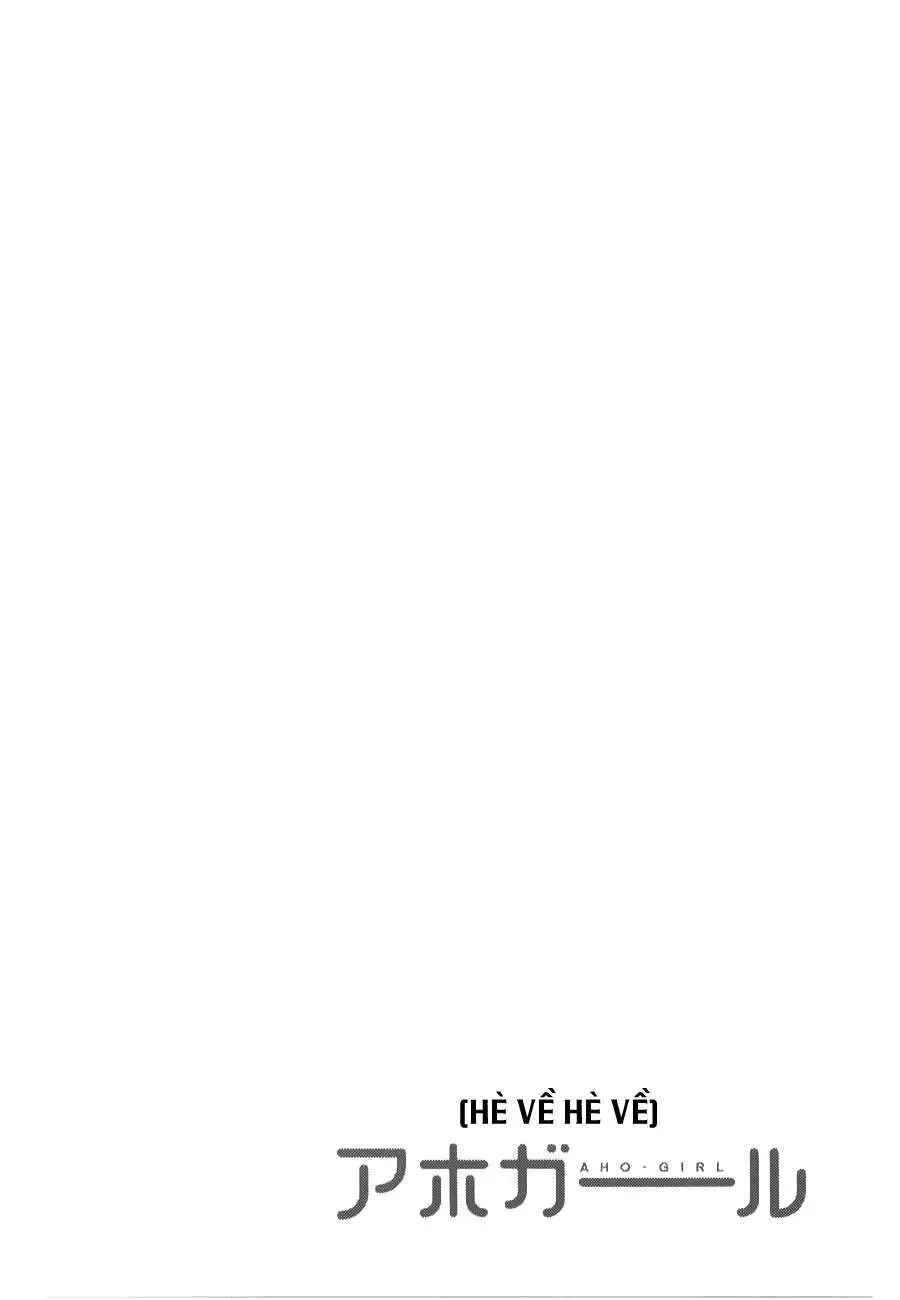 Aho Girl Chapter 39 - 8