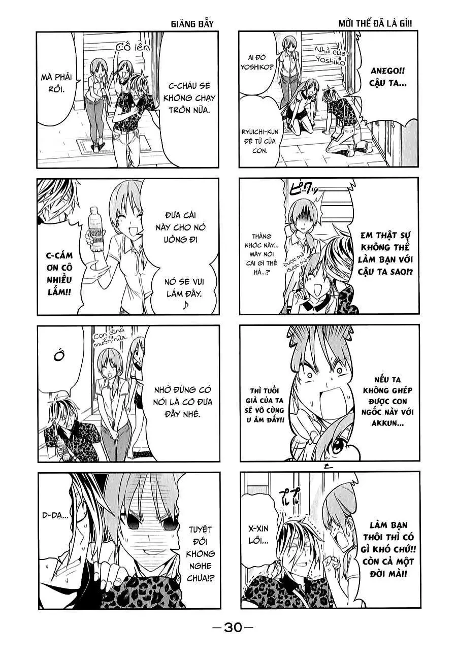 Aho Girl Chapter 40 - 2