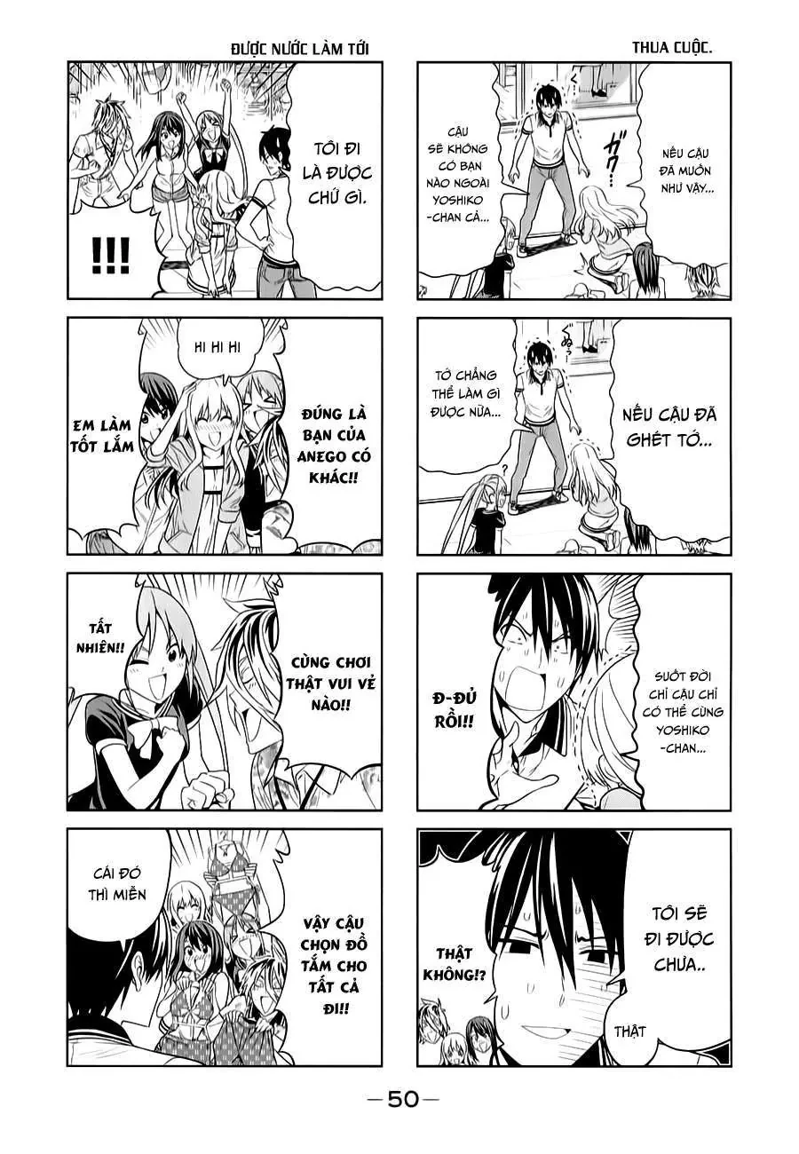 Aho Girl Chapter 42 - 6