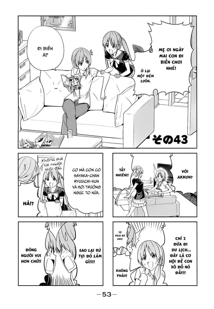 Aho Girl Chapter 43 - 1