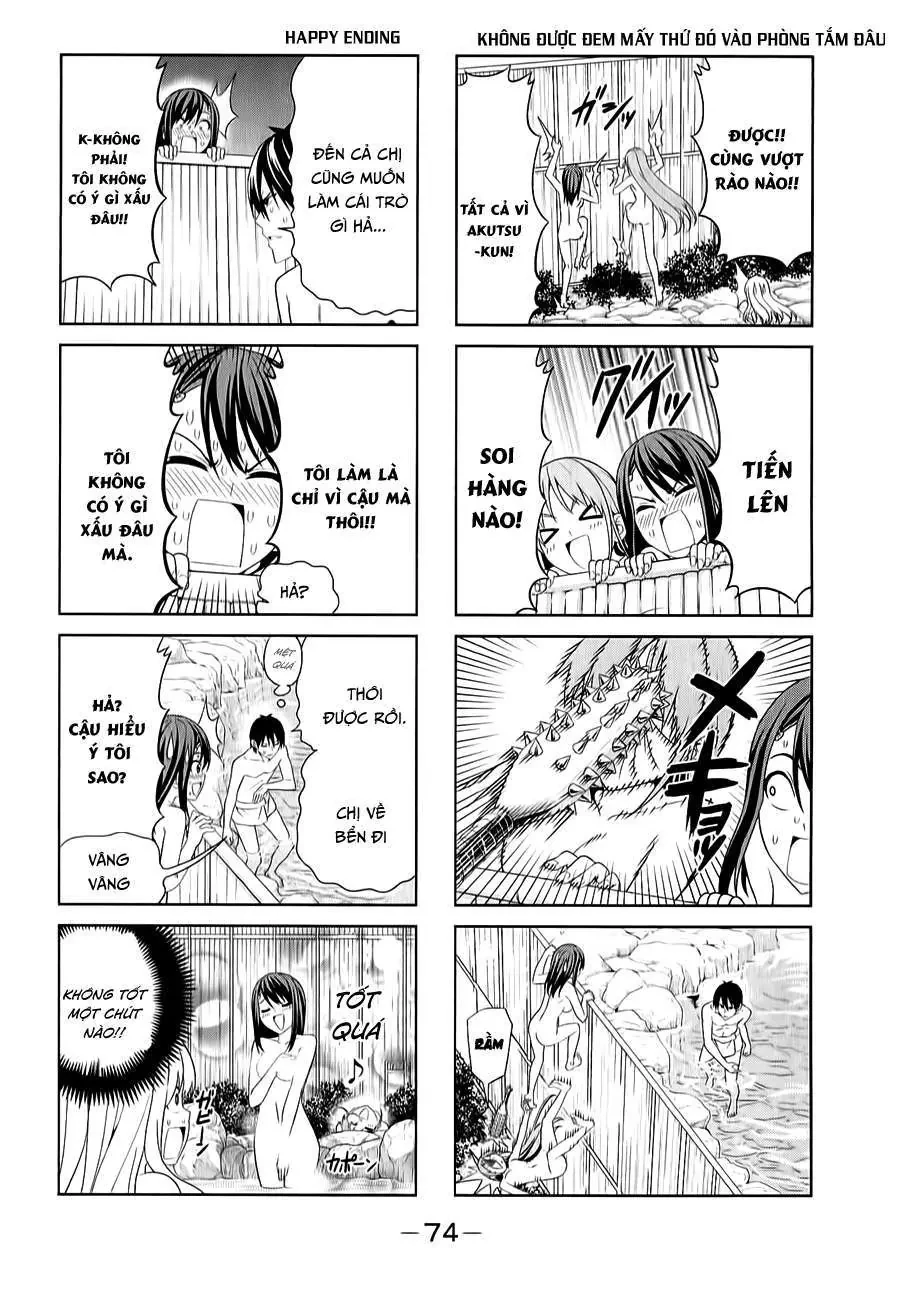 Aho Girl Chapter 45 - 6