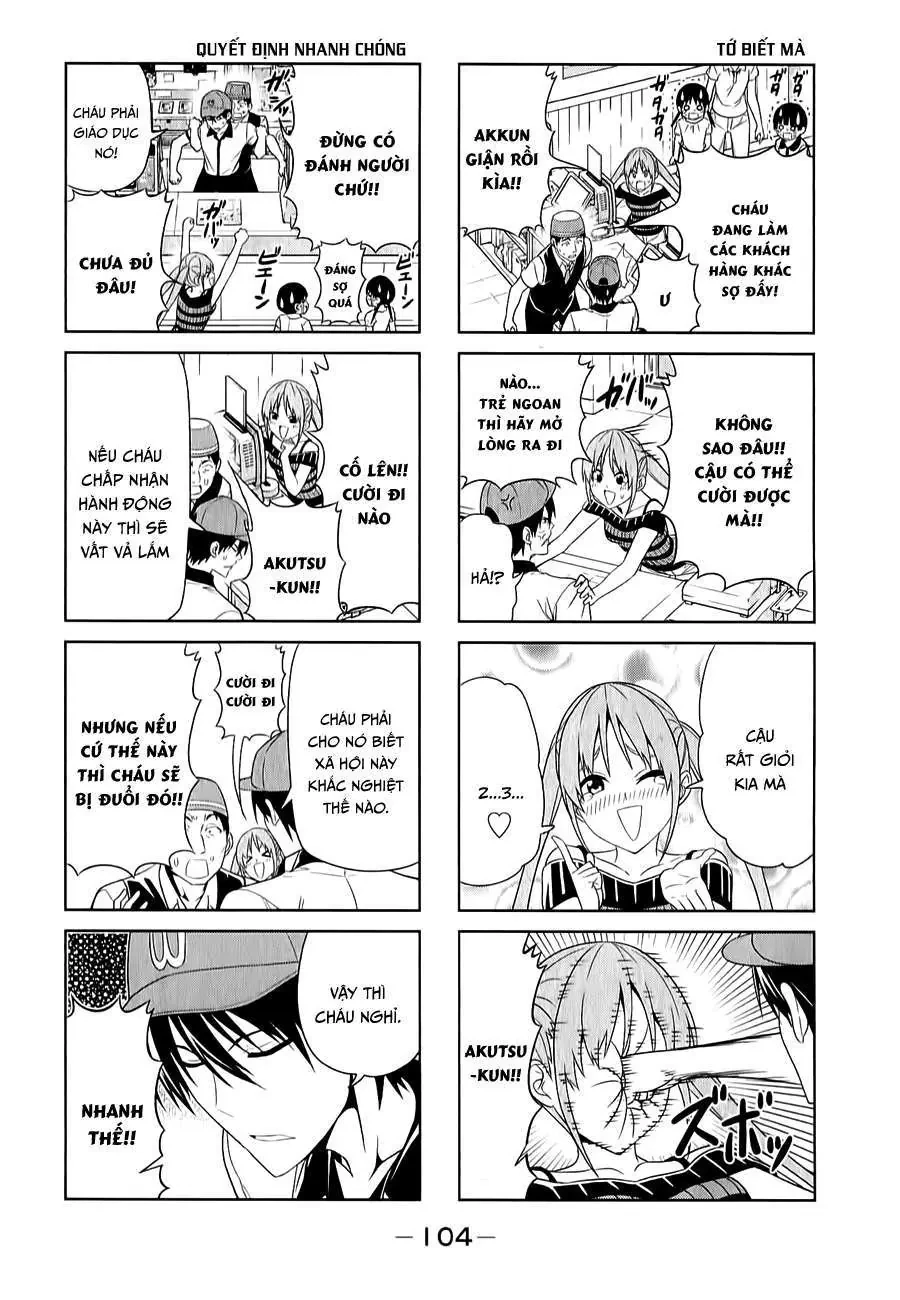 Aho Girl Chapter 49 - 4