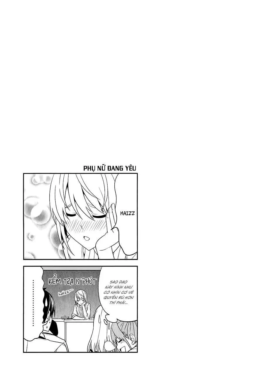 Aho Girl Chapter 52 - 6