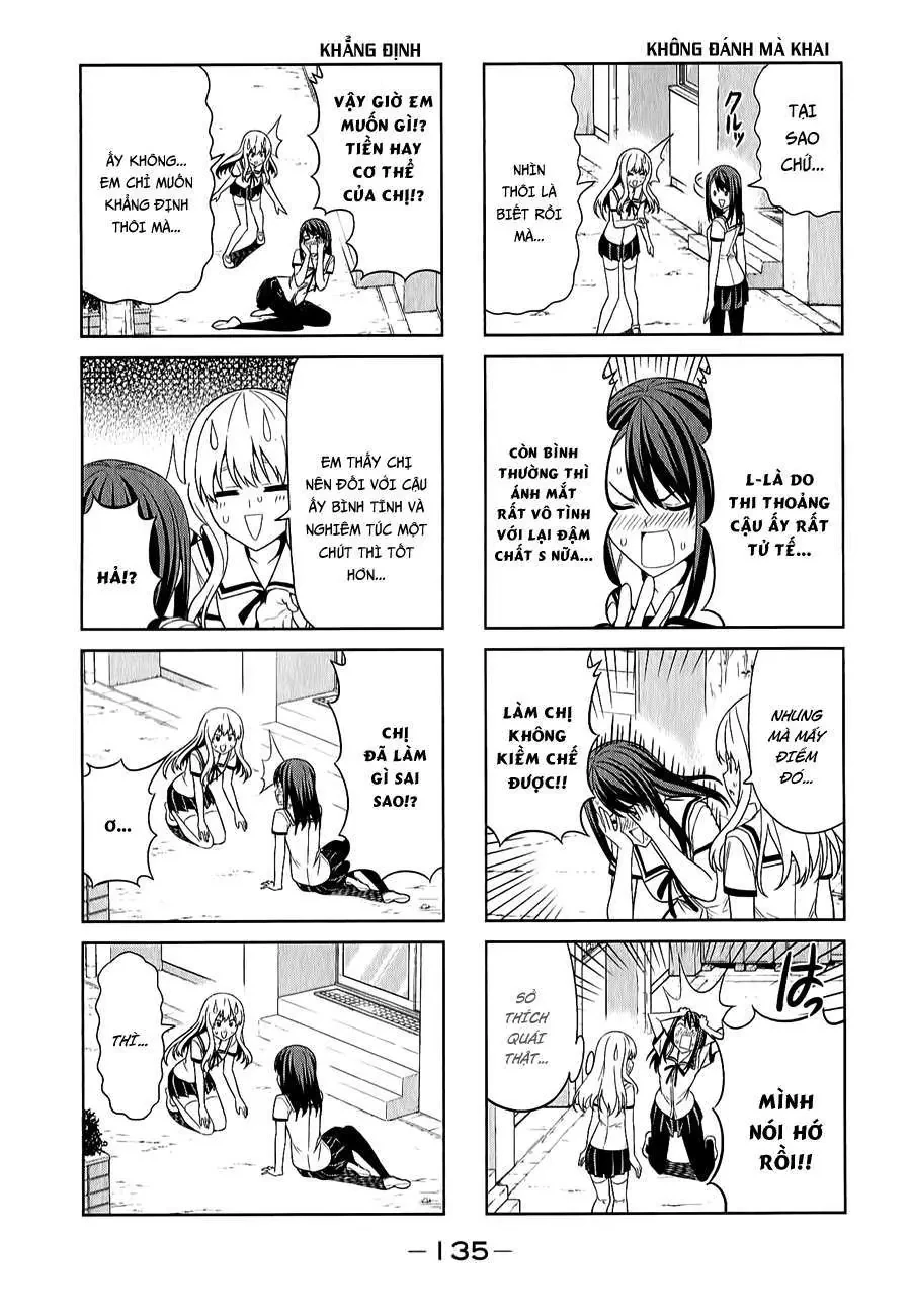 Aho Girl Chapter 53 - 3