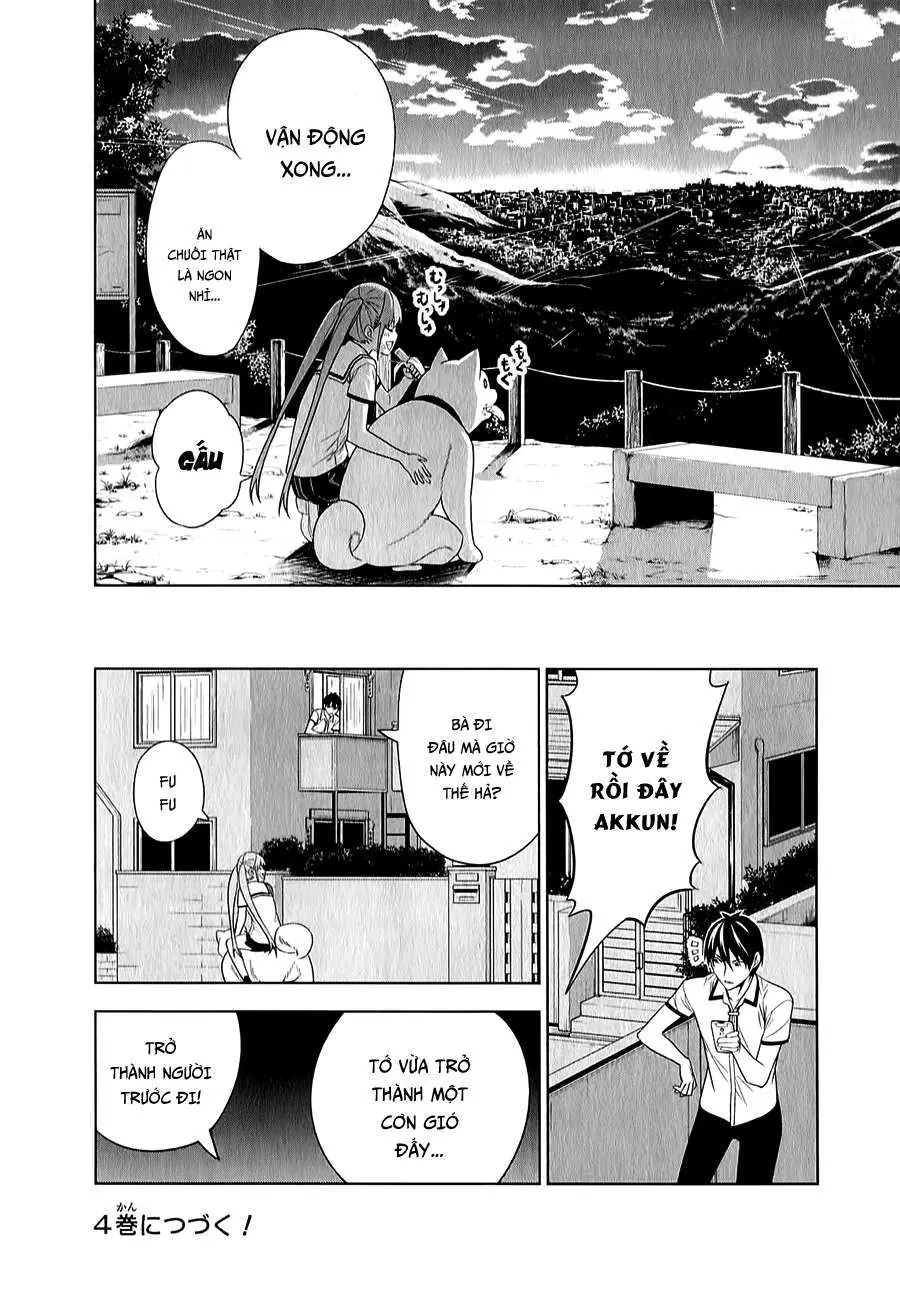Aho Girl Chapter 54.5 - 8
