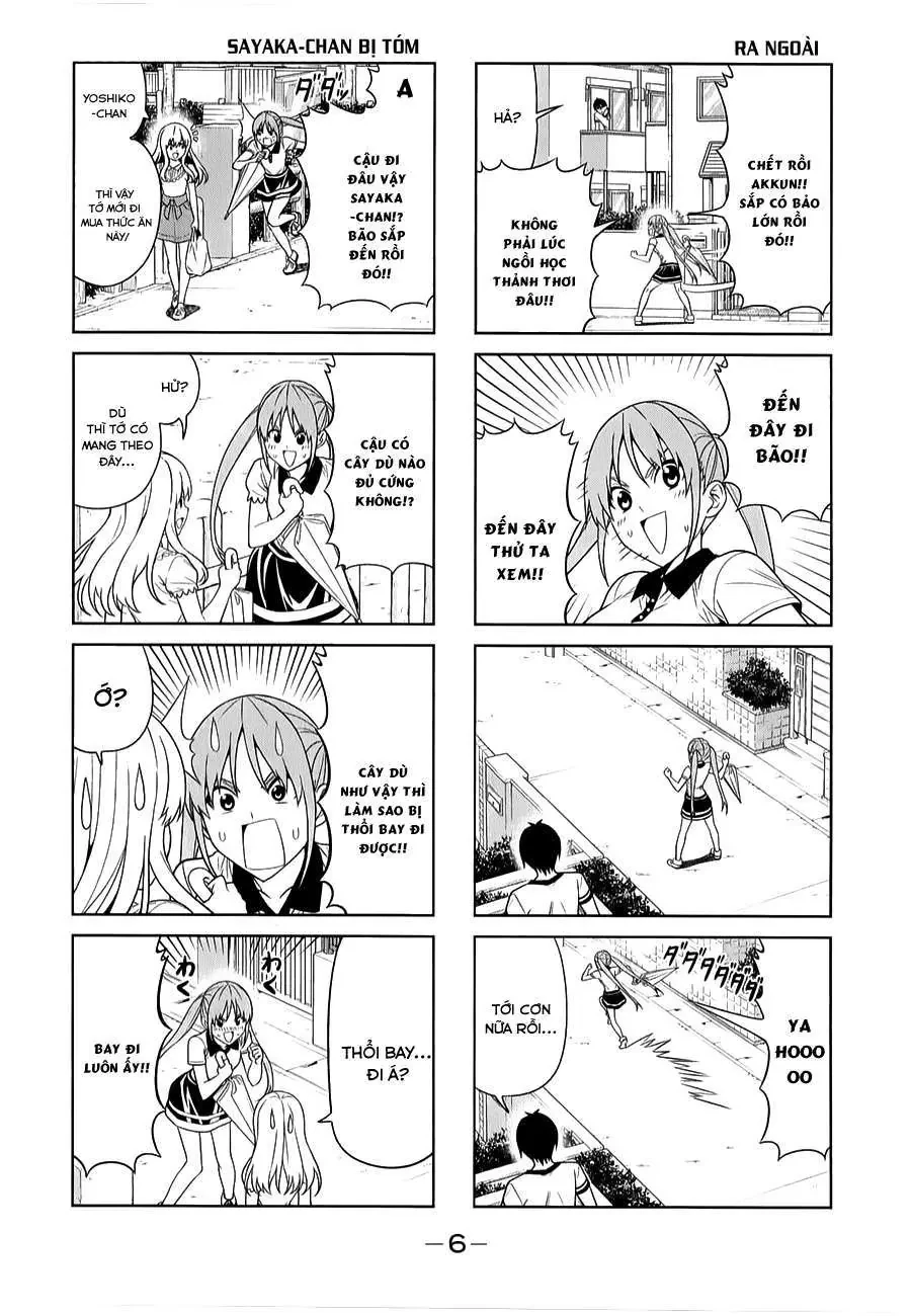 Aho Girl Chapter 55 - 3