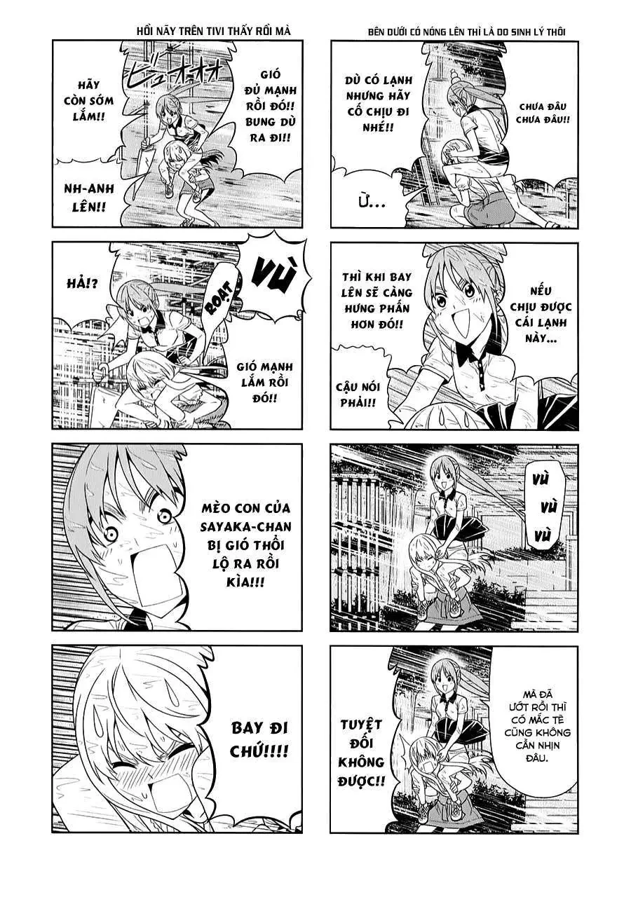Aho Girl Chapter 55 - 5