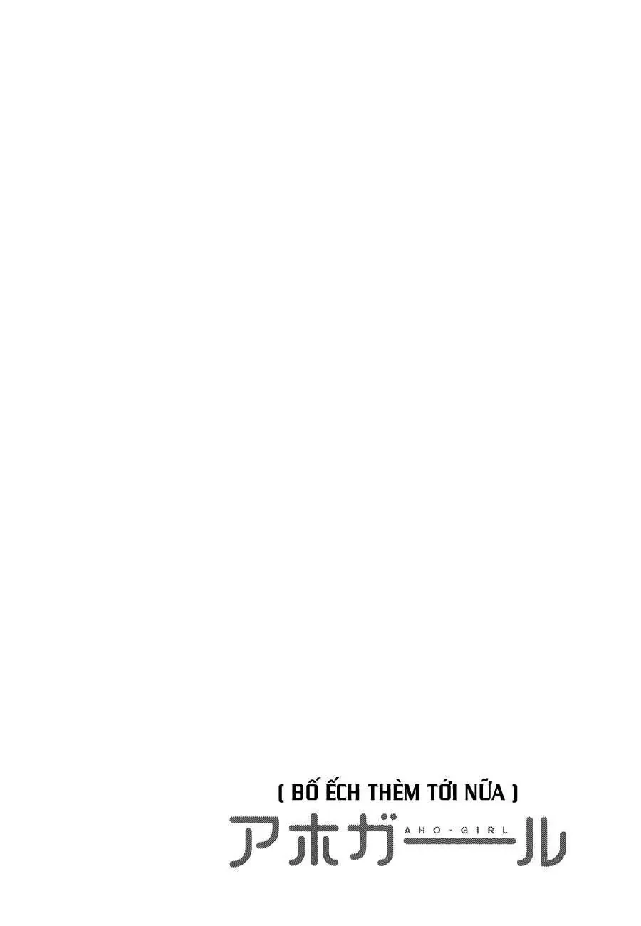 Aho Girl Chapter 55 - 9