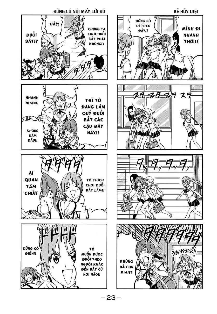 Aho Girl Chapter 57 - 4