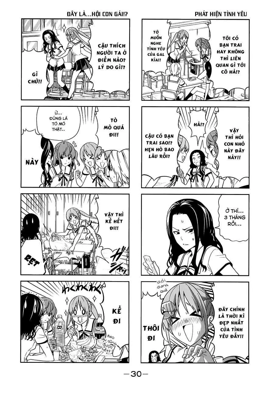 Aho Girl Chapter 58 - 3