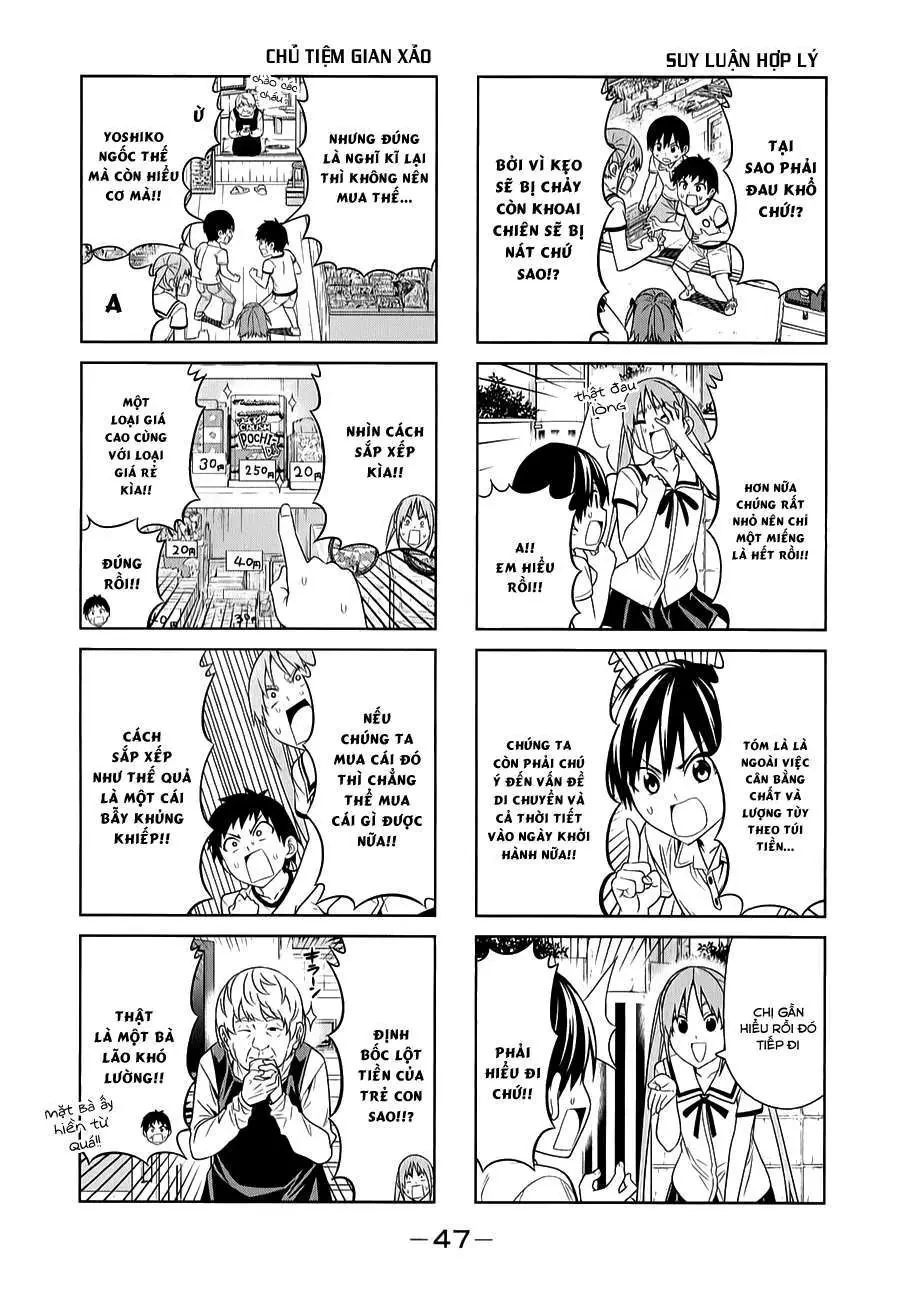 Aho Girl Chapter 60 - 4