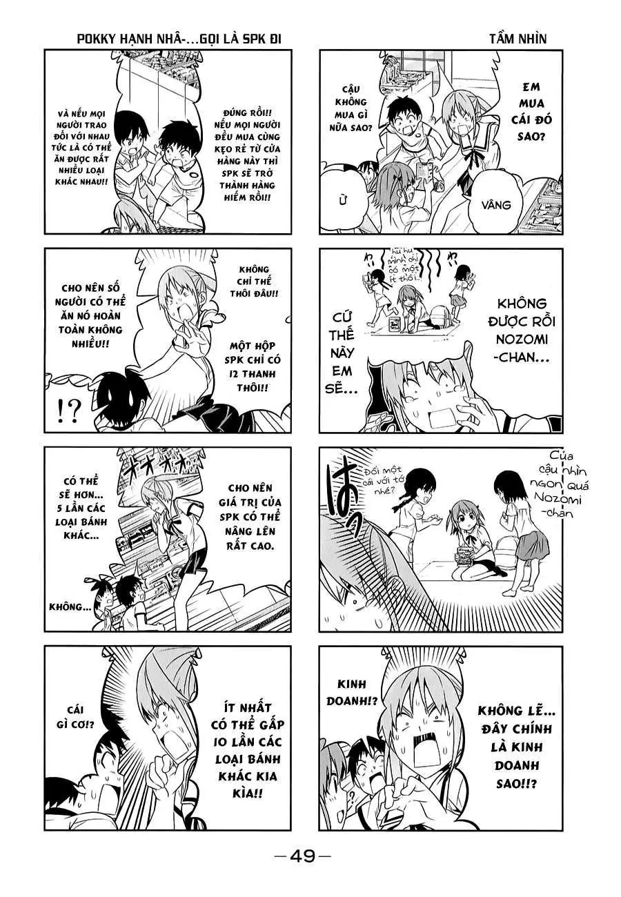 Aho Girl Chapter 60 - 6