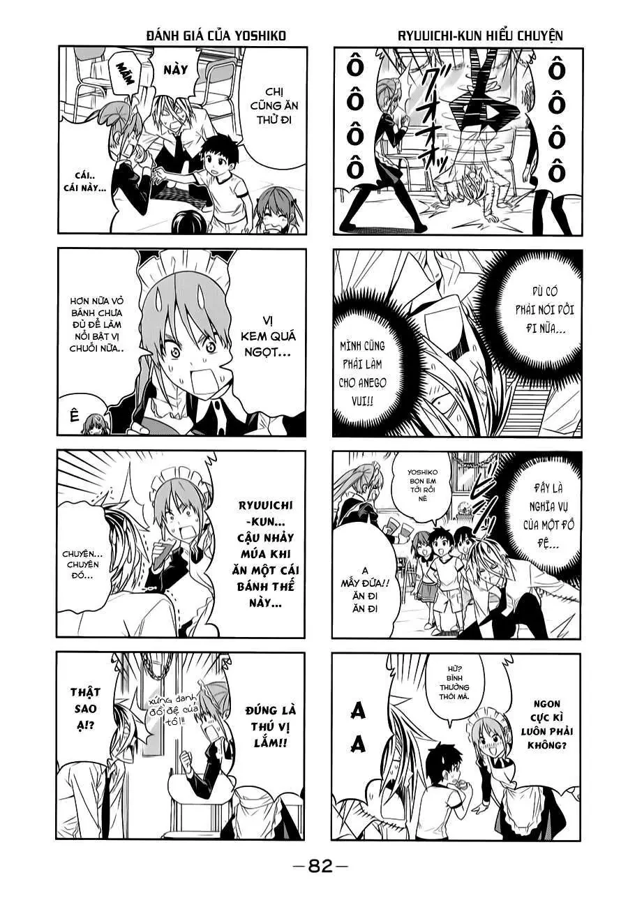 Aho Girl Chapter 64 - 7
