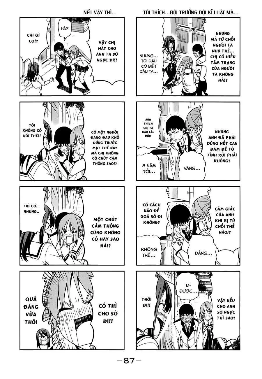 Aho Girl Chapter 65 - 4