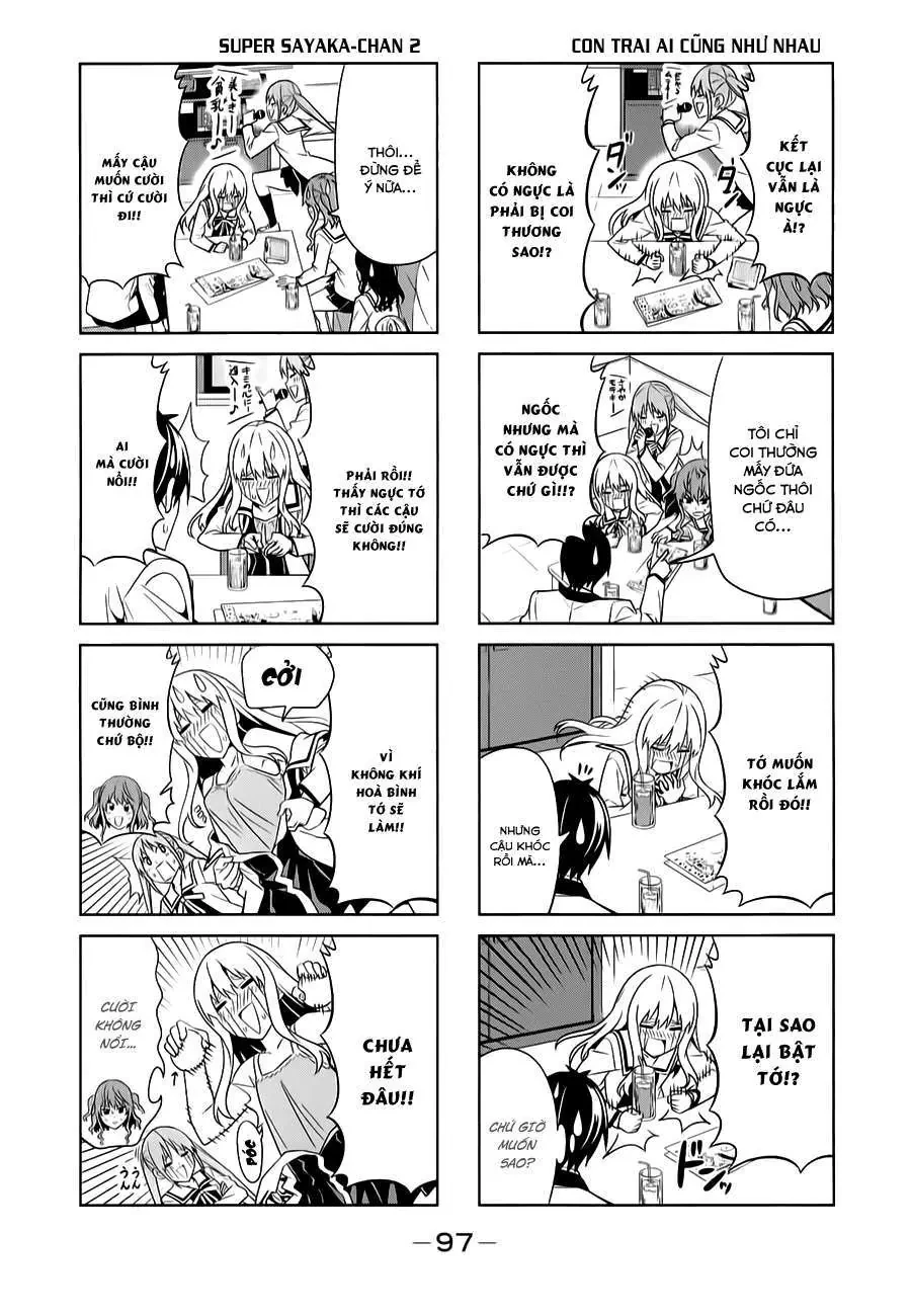 Aho Girl Chapter 66 - 6