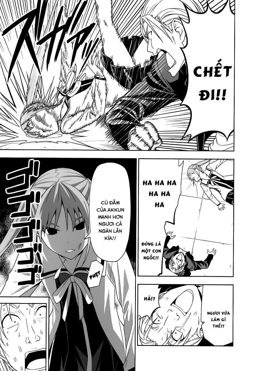 Aho Girl Chapter 71.5 - 12