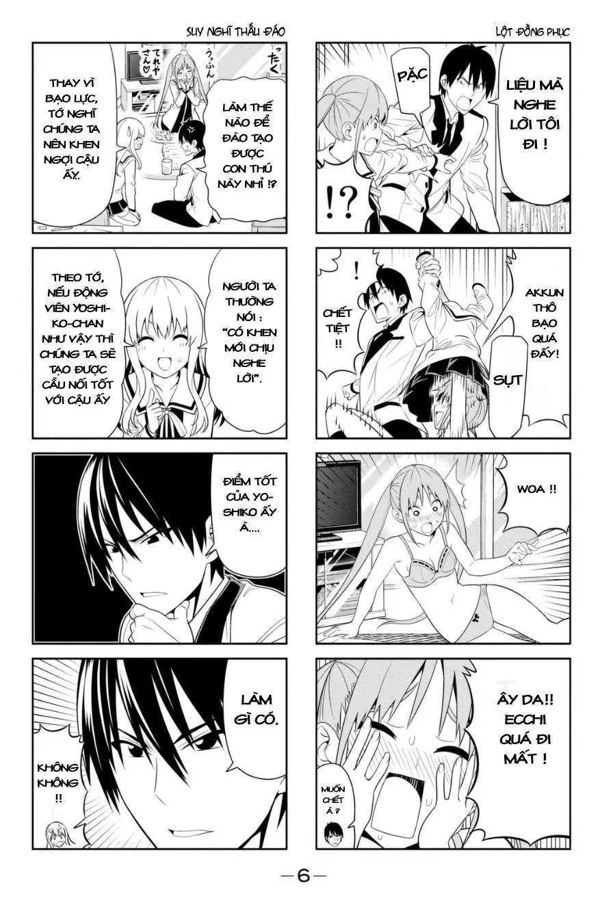 Aho Girl Chapter 72 - 7