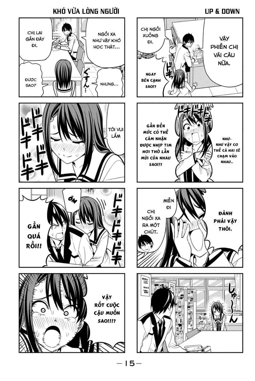 Aho Girl Chapter 73 - 4