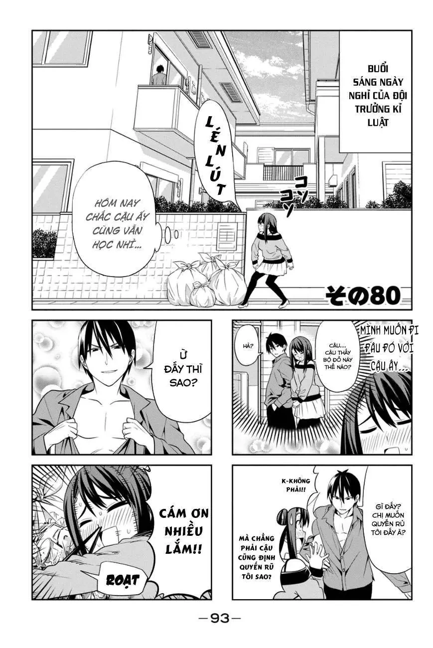 Aho Girl Chapter 80 - 2