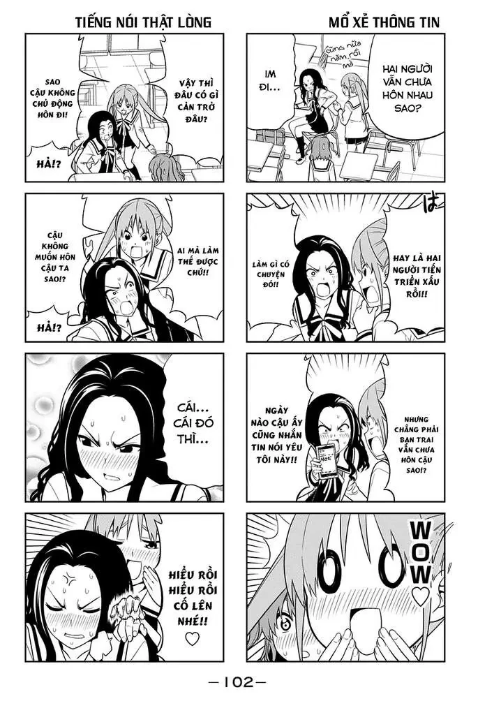 Aho Girl Chapter 81 - 3