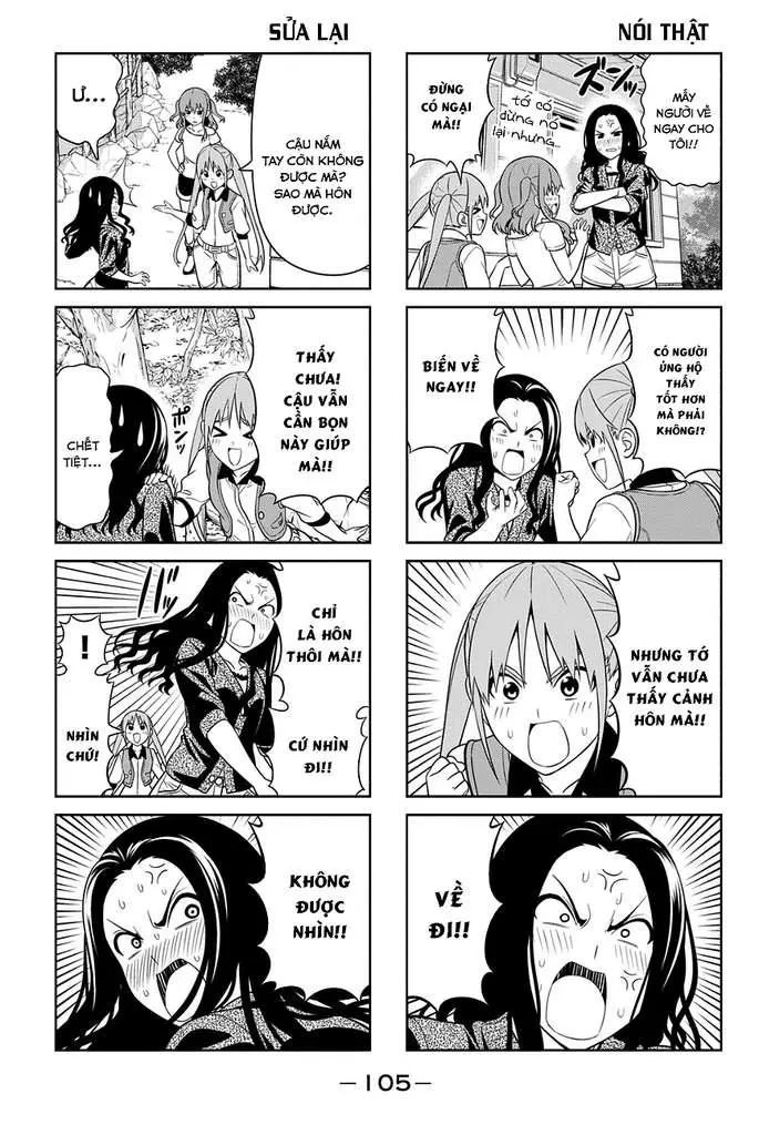 Aho Girl Chapter 81 - 6