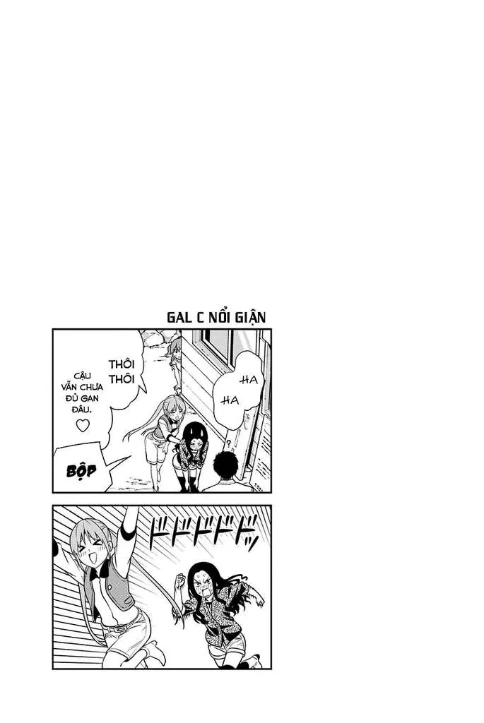 Aho Girl Chapter 81 - 8