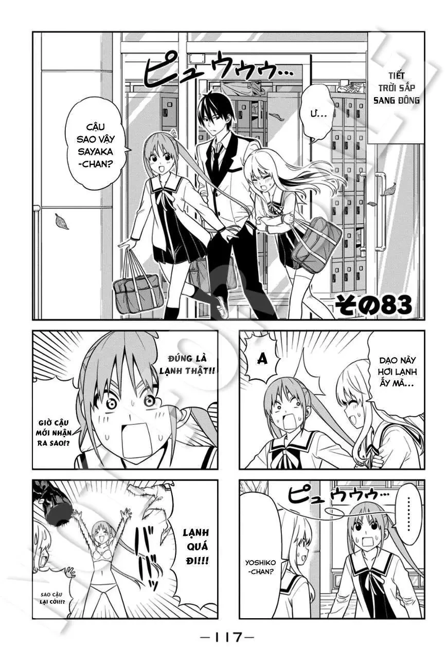 Aho Girl Chapter 83 - 2