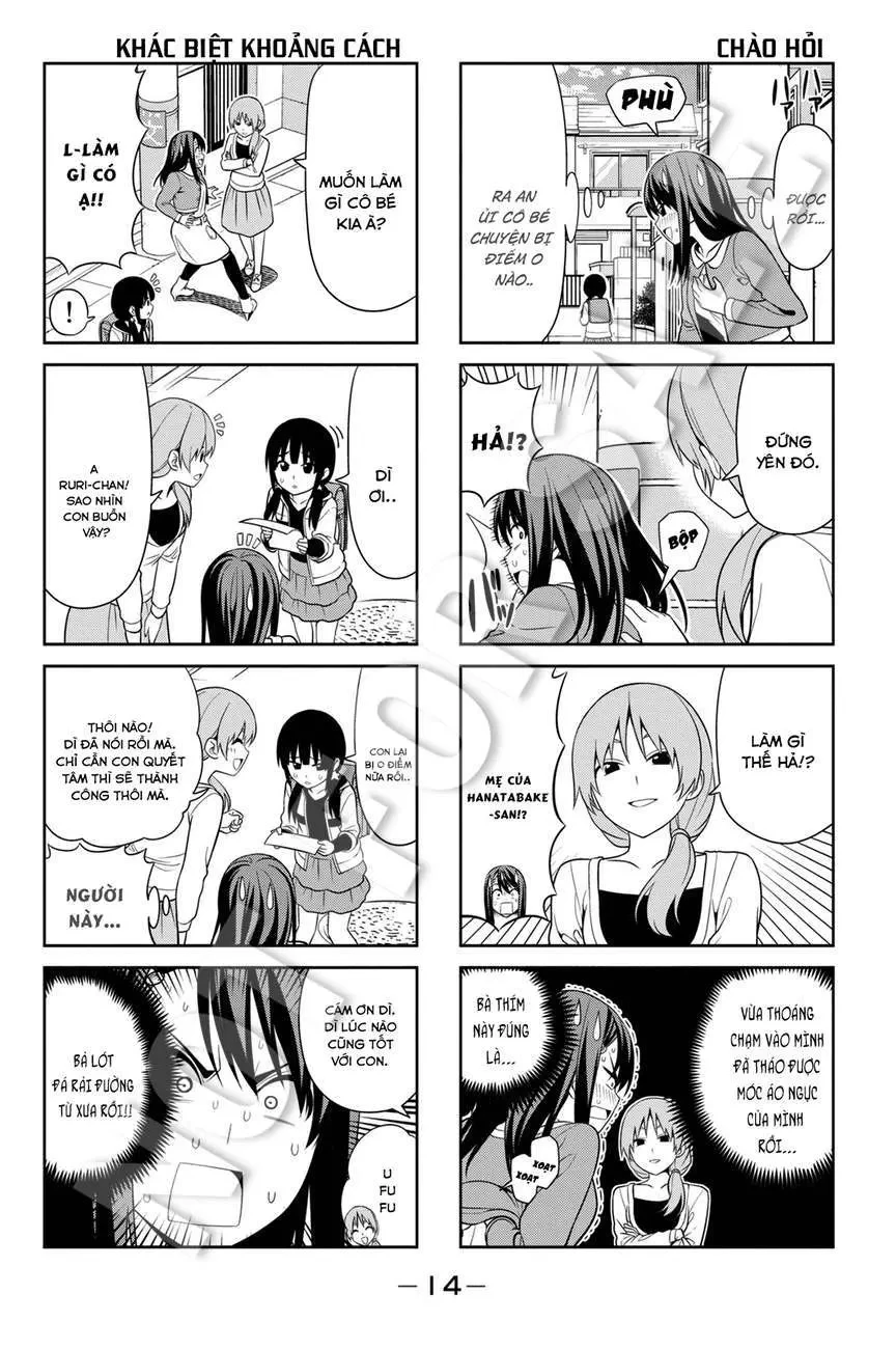 Aho Girl Chapter 87 - 3