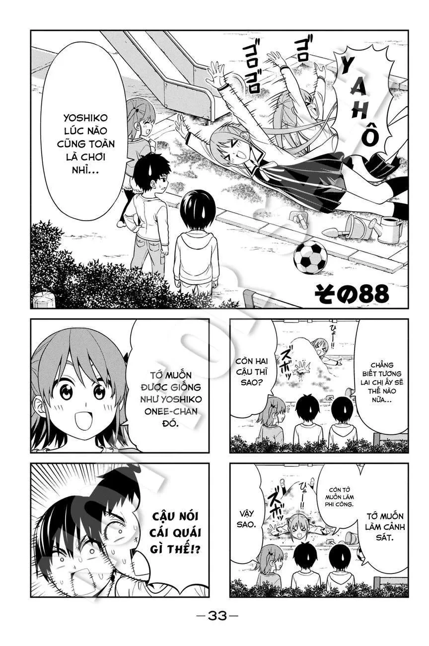 Aho Girl Chapter 88 - 2