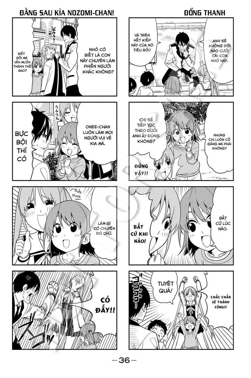 Aho Girl Chapter 88 - 5