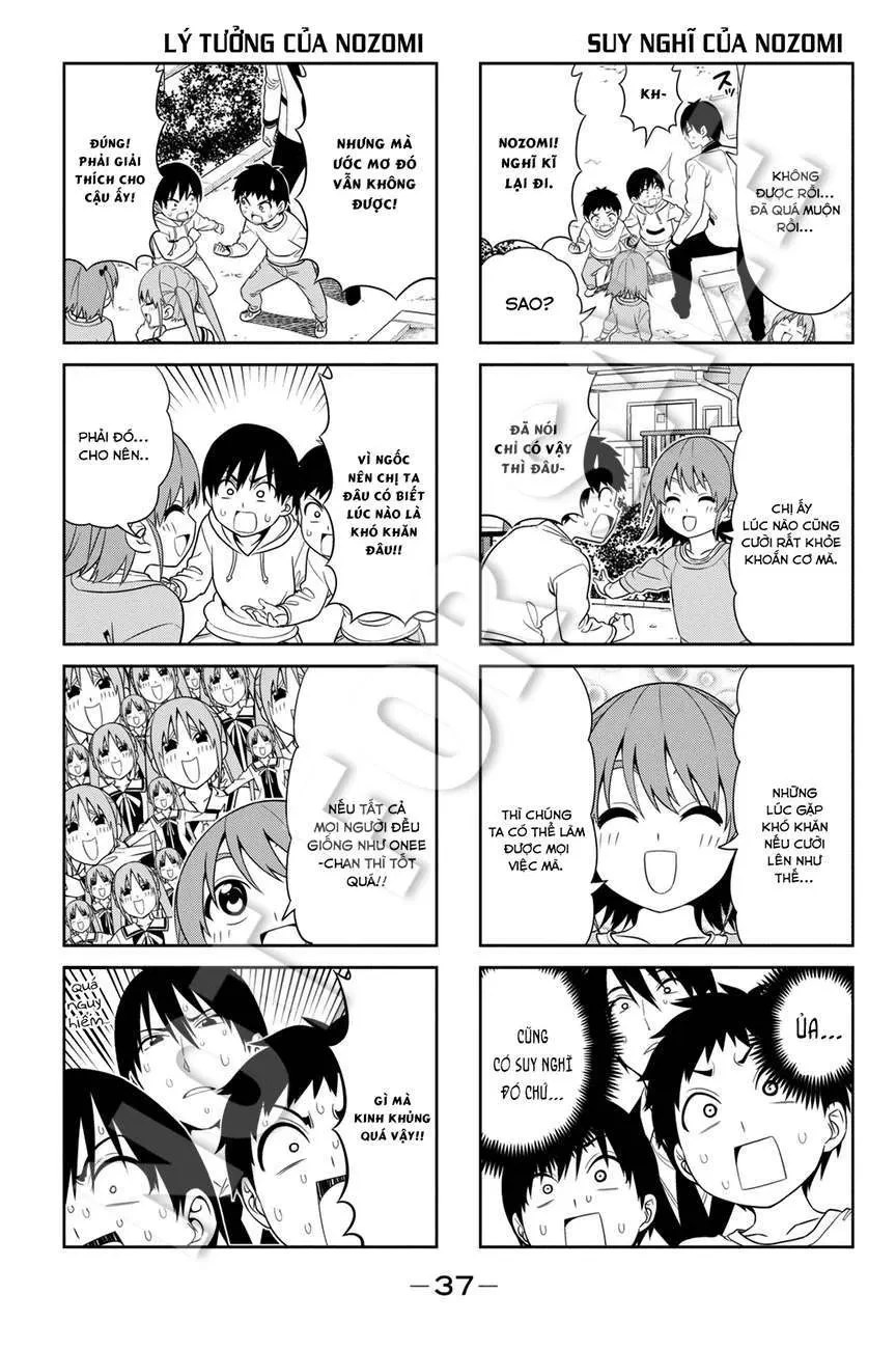 Aho Girl Chapter 88 - 6