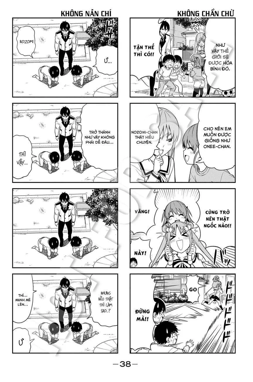 Aho Girl Chapter 88 - 7