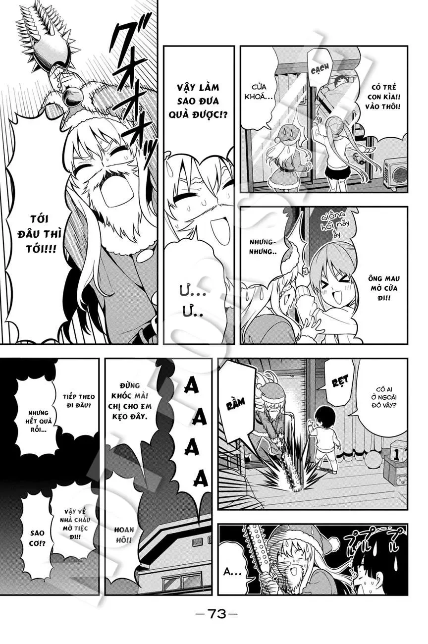 Aho Girl Chapter 91.5 - 10