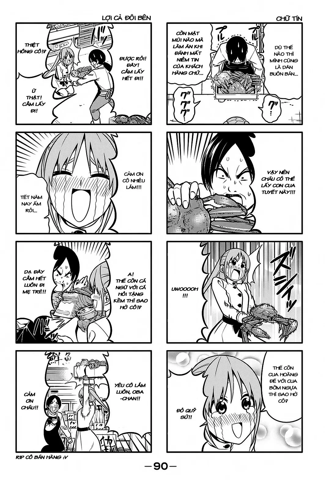 Aho Girl Chapter 93 - 7