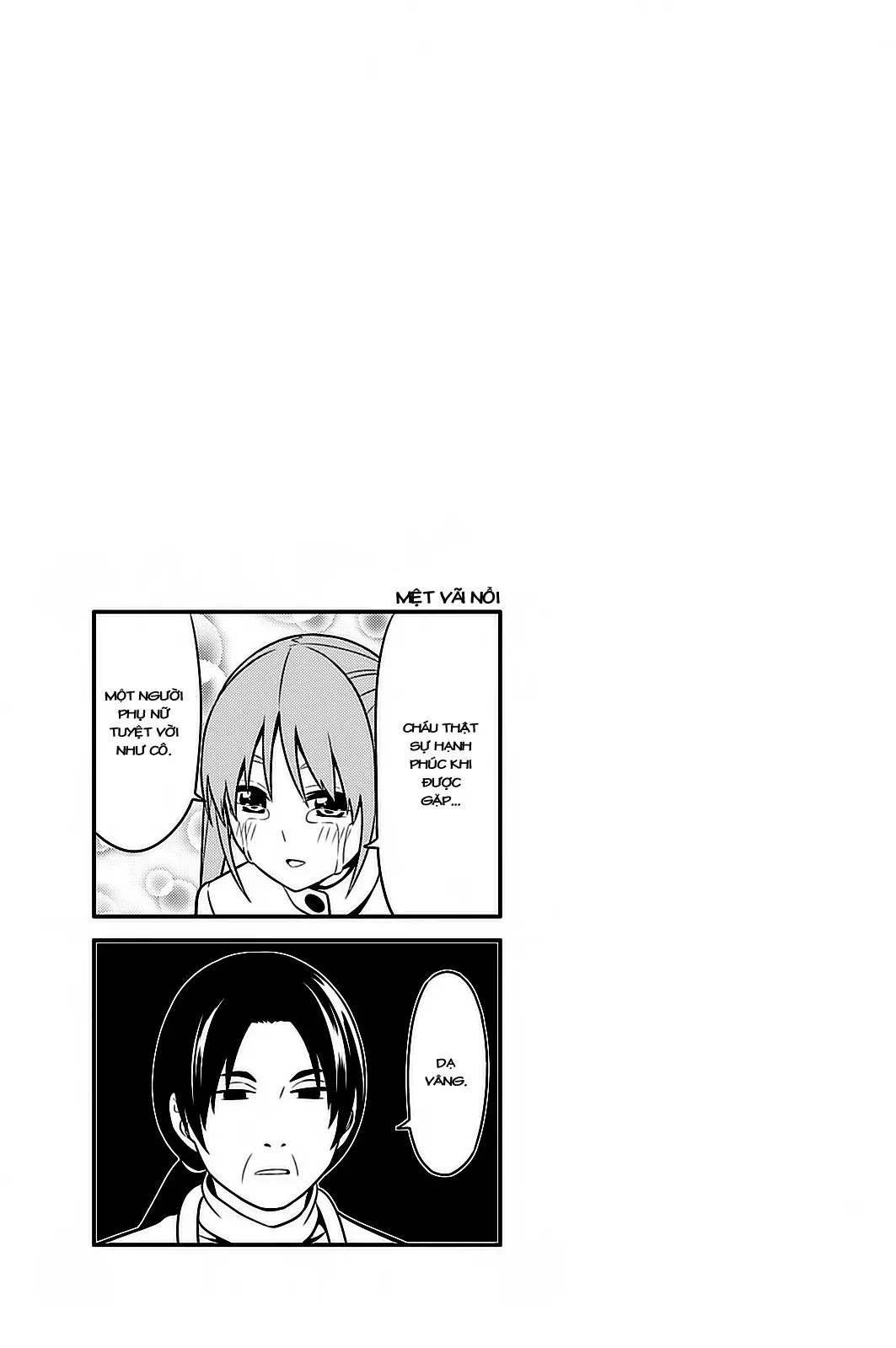 Aho Girl Chapter 93 - 8