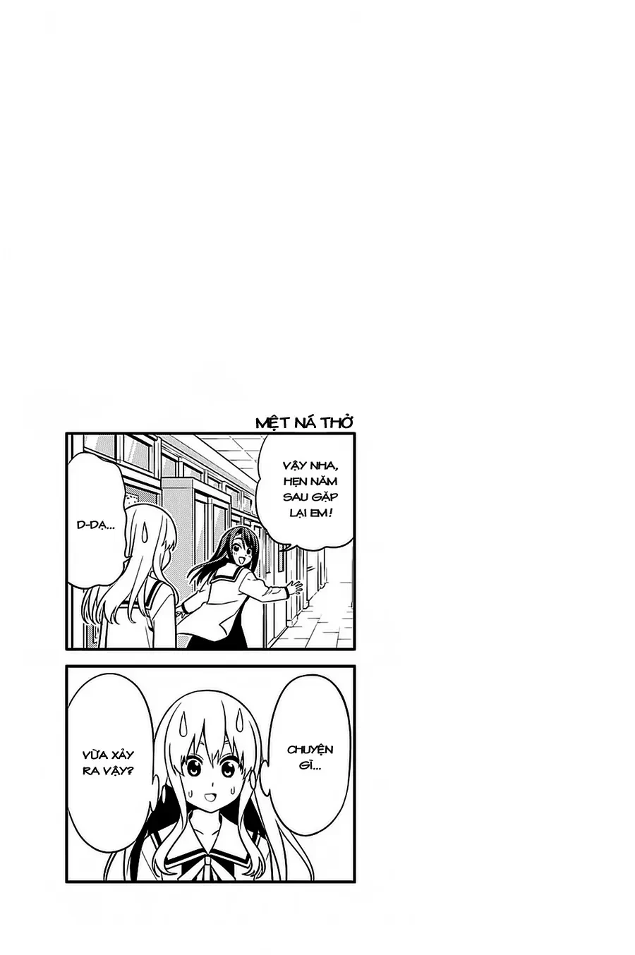 Aho Girl Chapter 96 - 8
