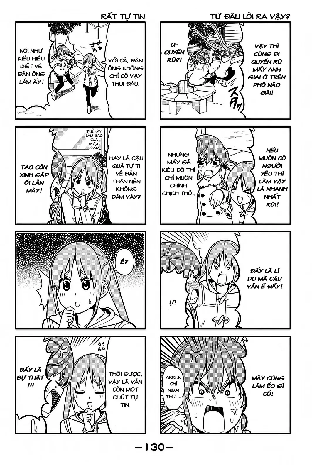 Aho Girl Chapter 97 - 3