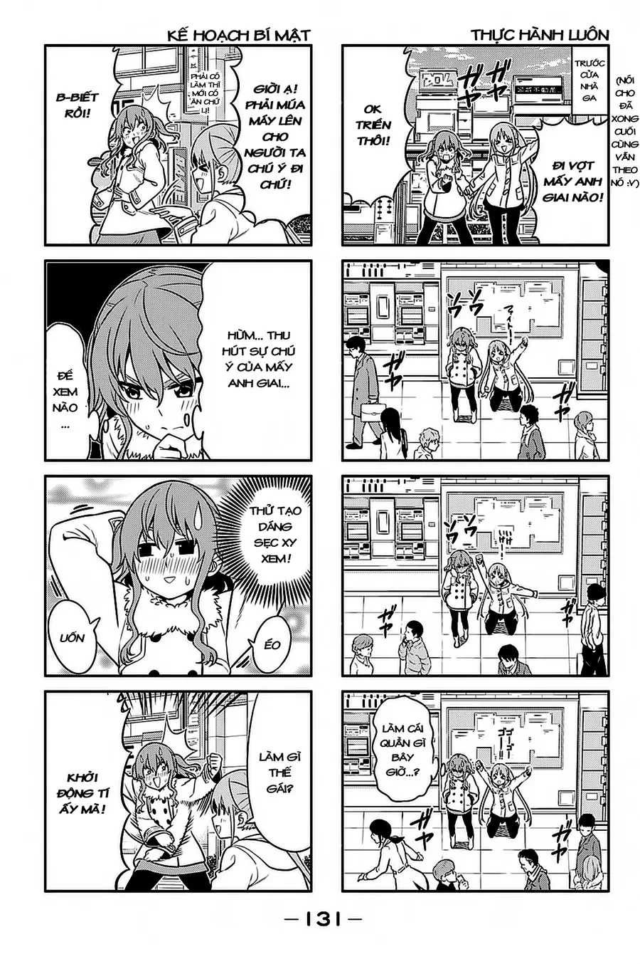 Aho Girl Chapter 97 - 4