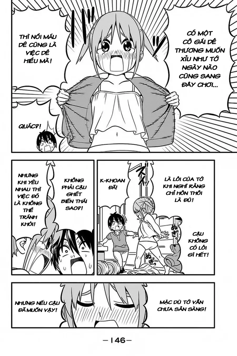 Aho Girl Chapter 97.5 - 11