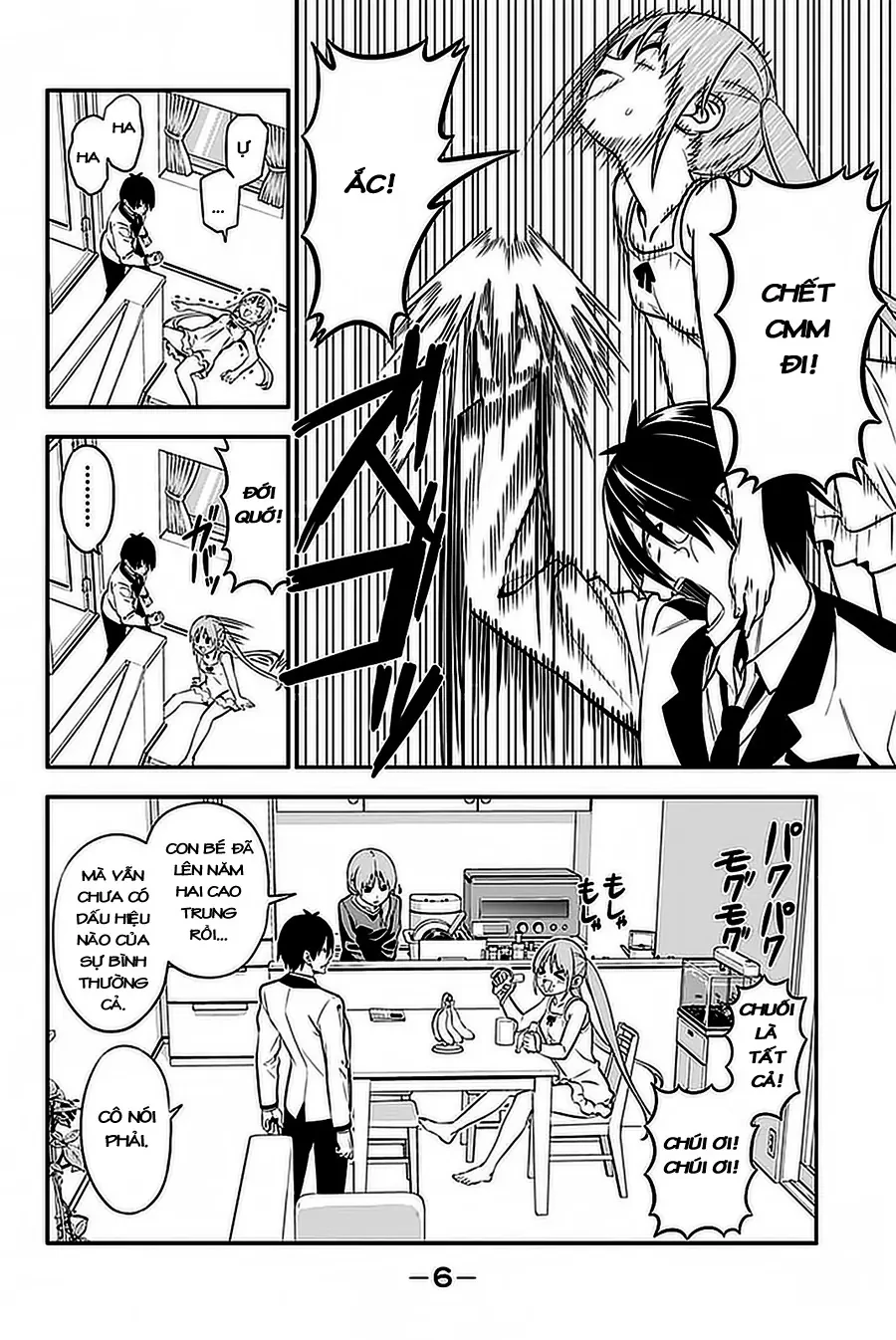Aho Girl Chapter 98 - 7