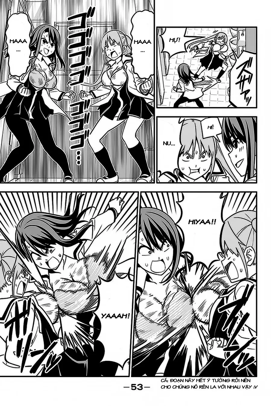 Aho Girl Chapter 100 - 16