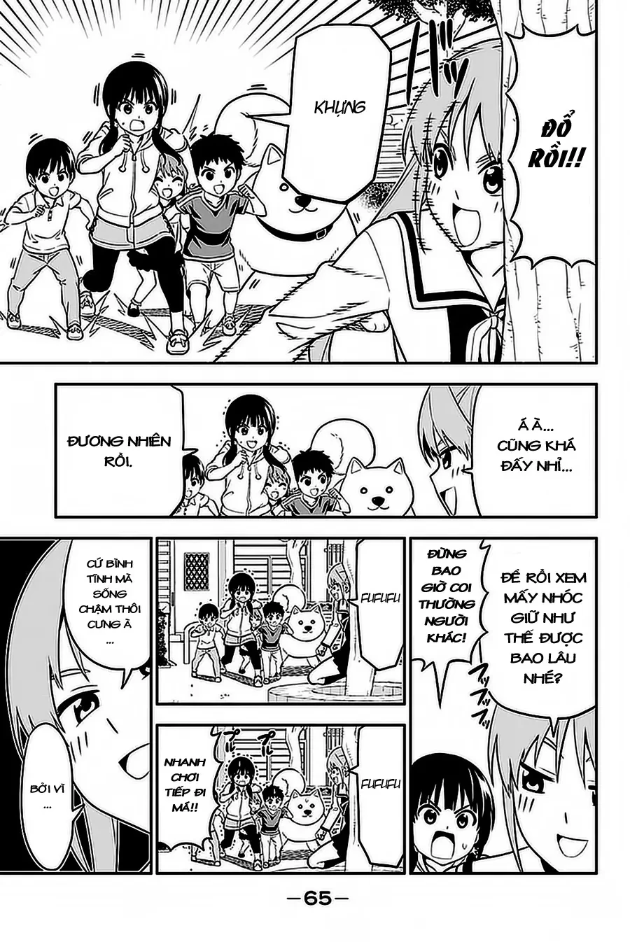 Aho Girl Chapter 101 - 9