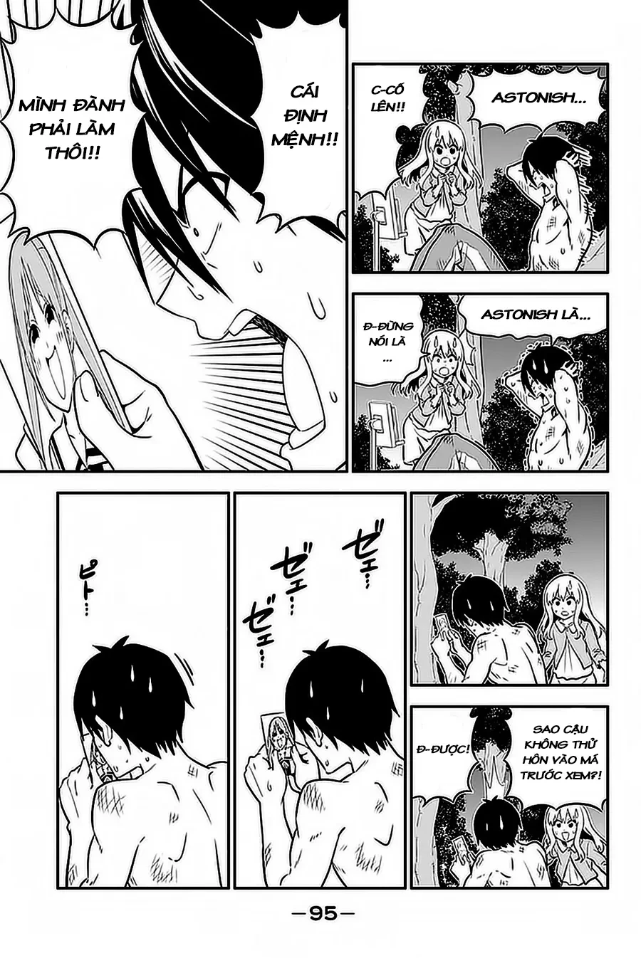 Aho Girl Chapter 102 - 20
