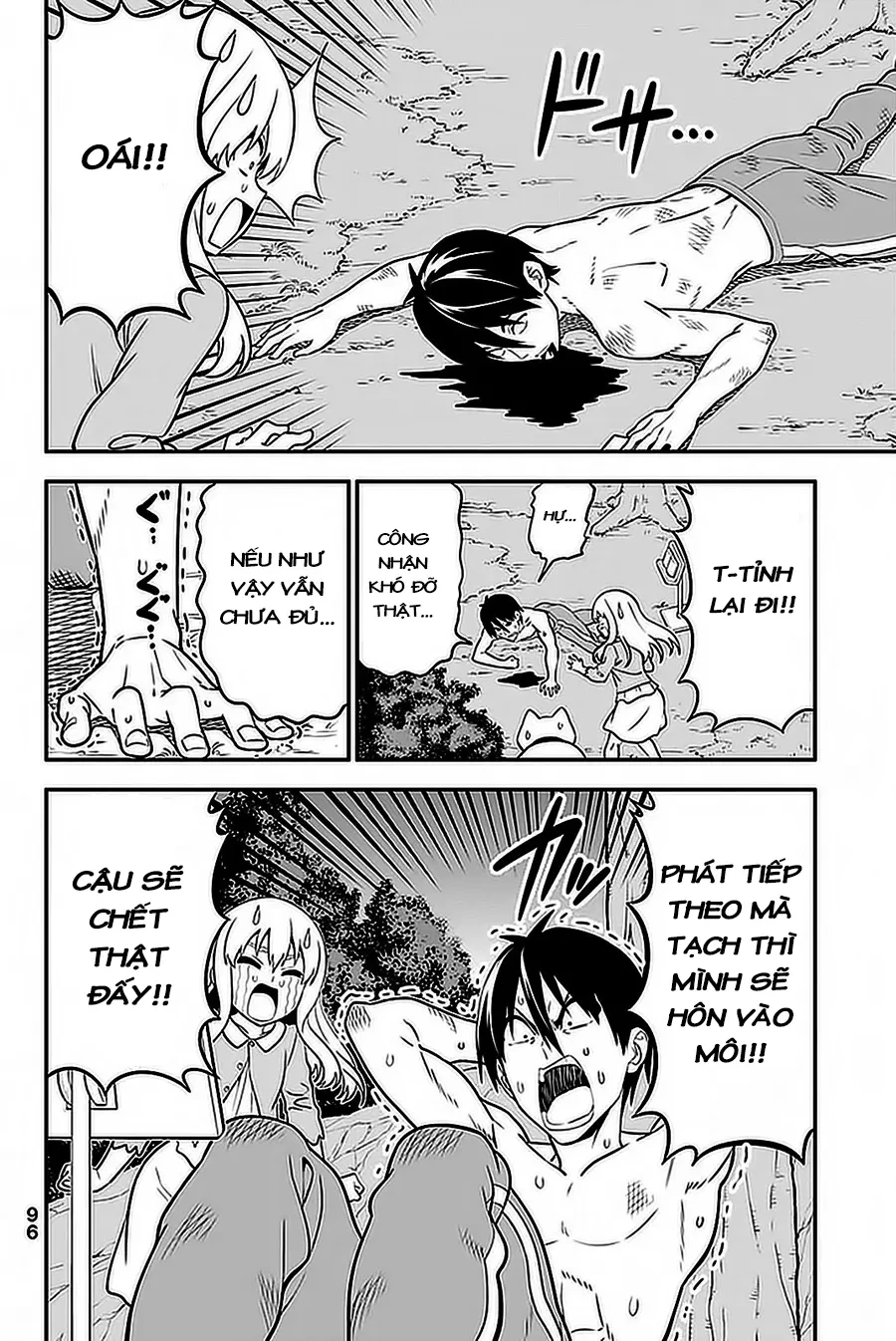 Aho Girl Chapter 102 - 21