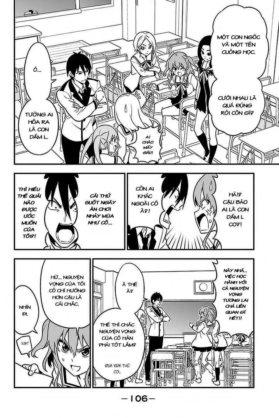 Aho Girl Chapter 103 - 5